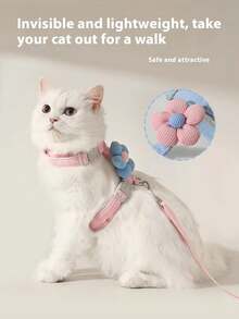 可爱花朵造型猫咪胸背带带牵引绳，舒适轻便防逃脱宠物牵引绳套装 - 彩色 - 查看 5