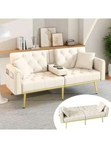 Beige + Velvet + 2 Seat