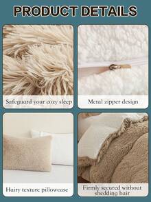 2/3件套卡其色蓬松仿毛皮被套套装，雪帕绒奢华柔软纯色被套套装，适合女孩和女士卧室，被套，拉链封口（1件仿毛皮被套+1/2件仿毛皮枕套，不含枕芯），特大号、大号、双人床、单人床尺寸 - 駝色 - 查看 4
