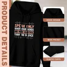 Islam Speak Only When Your Words Are More Beautiful Musslem Hoodie Hoodie - Style 29 - View 3