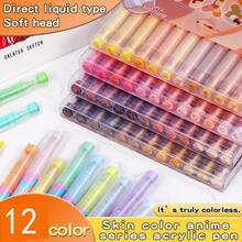 GuangNa 12 Colors Straight Direct Liquid Skin/Macaron Color Arcylic Marker Pen, Soft-Tip Animation Painting Marker Pen, Skin Color Art-Specific Acrylic Paint Markers, School Supplies,Back To School
