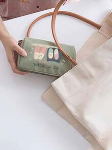 1个便携式药袋，小巧的药盒收纳袋，主题化妆盒，印有“我的药袋”和药丸图案，方便旅行携带，适合日常/户外/旅行用药，是注重健康和经常外出人士的必备之选，也是必备的医疗配件，多功能布艺小药袋，便携式医疗急救包