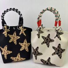 1pc Women's Casual Geometric Star & Leopard Print Polyester Crossbody Bag, With Detachable Strap, Magnetic Closure And Large Capacity - Suitable For Daily Use, Travel, Tote Bag, Lightweight Handbag, Large Capacity Bag, Cute Phone Pouch, Work & Travel Bag, Coin Purse, Street Style Bucket Bag - Multicolor - View 1