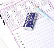 12支装白色塑料橡皮擦，柔软耐用，学生必备，学校及课堂用品 - 長方形 - 查看 8