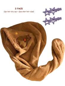 1条/2条/3条装 女孩可爱水豚超强吸水超细纤维干发巾，珊瑚绒发带，速干发巾（女士款）