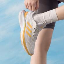 Adidas 男女款全新轻便透气网面跑步鞋 - 白色/黃色 - 查看 3