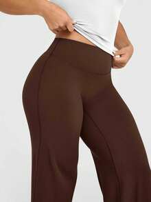 VVX Yoga Pants Women High Waist Stretch Casual Soft Straight Leg Bottoms - 棕色 - 查看 4