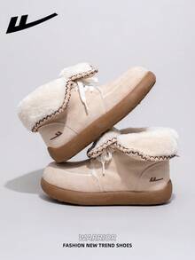 1 Pair WARRIOR Women's Thick Sole Cute Warm Soft Bottom Snow Boots, Casual Shoes, Low-Top Outdoor Flat Shoes, Round Toe Low Heel Solid Color Elegant Soft Bottom Furry Shoes, Flat Shoes, Women's Low-Top Leather Face Sports Skateboard Shoes, Elegant Shoes - Beige - View 1