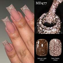 MSRUIOO 8毫升棕色反光闪粉凝胶指甲油，半永久可卸UV LED指甲油 - 彩色 - 查看 11