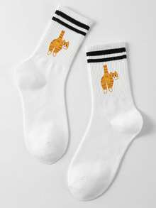 2 Pairs Of Spring And Autumn Cute Socks For Men And Women, Abstract Style 3D Cat Socks, Fun Boat Socks With Cute Cat, Egg And Bell Patterns, 3D Cat Hip Decoration Soft And Breathable Cartoon Style Socks, Everyday Wear, Valentine's Day