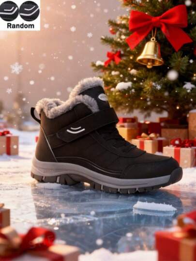 男女通用冬季加厚保暖防滑雪地靴，简约舒适冬季鞋踝靴