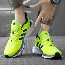 Adidas 男女鞋運動鞋新款輕便網面透氣緩震跑步鞋 - 綠色 - 查看 2