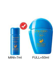 Shiseido 资生堂 [迷你] 完美防护乳液 SPF50+ PA++++ 7ml / 同步防护湿润热力版 / 超强防水 / 蕴含同步防护修护科技，形成一层遇热、遇水、遇汗即强化的防护膜，并能均匀涂抹，令肌肤柔滑细腻。同时提供多重防护，有效抵御UVA/UVB紫外线和微尘侵害。长效保湿长达8小时。质地轻盈水润，丝滑柔润。 - Mini - 7ml - 查看 2
