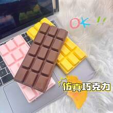 1pc 6.3*2.76in Creative Simulation Slow Rebound Chocolate Decompression Artifact, Slow Rebound Decompression Pinching Toy With Chocolate Fragrance