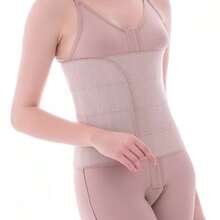 4-Panel Post-Surgical Band For Bariatric/Hernia Surgery - Opta Corpus - Màu be - Xem 2