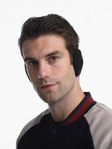 1 Pair Plush Earmuffs, Separate Ear Covers Without Headband, Unisex Winter Ear Warmers - Multicolor - View 2