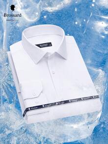 Men's Slim Fit Dress Shirt, Wrinkle-Free, Elastane Knit | Breathable Plaid Shirt | Elegant Slim Fit And High-Quality Fabric | Soft And Breathable | Imported Product - Trắng - Xem 1