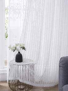 1件田园风叶子提花薄纱窗帘，现代简约窗帘 - 白色 - 查看 7
