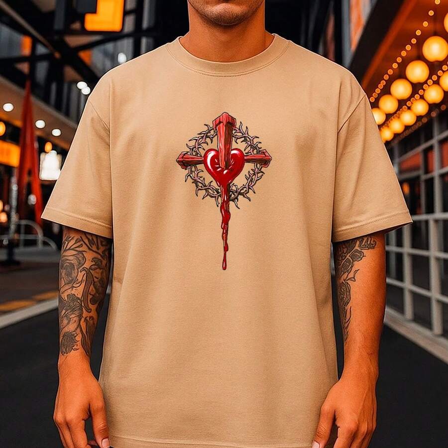 Unisex T-Shirt With Cross And Heart Print, 100% Cotton, Fast Shipping - Khaki - View 1