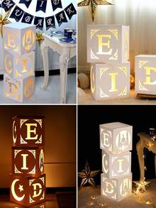 3pcs/Set Ramadan Decorative Boxes, "E-I-D" Decorative Boxes, Ramadan Party Decorations
