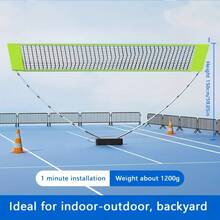 Portable Badminton Net Set, Includes Frame And Net, Easy And Quick Installation, Convenient To Carry, Suitable For Backyard Game Divider Net, Applicable To Volleyball, Tennis, Badminton, No Need For Storage Bag