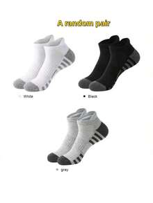 6/15双装男士时尚高品质低帮踝袜，圆领，网眼透气，多功能休闲男士船袜 - 彩色 - 查看 13