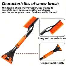2-In-1 Snow Brush And Ice Scraper, Suitable For Cars & SUVs, Extendable Snow Removal Tool With Ergonomic Foam Handle, Windshield Ice Scraper And Snow Brush Combo, For Winter Car Care, Vehicle Maintenance, Auto Cleaning Accessories, Compact Design, Lightweight Tool
