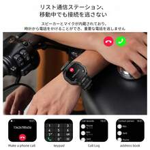 LOKMAT OCEAN GT Smartwatch, 1.75-Inch HD Screen, Bluetooth Calls, Push Message Reminders, 100+ Sports Functions, Outdoor Waterproof, Flashlight, Compatible With Android And IOS - OCEAN GT - View 6