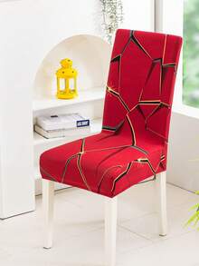 1件/4件/6件装可拆卸椅套，印花图案，弹力面料，适用于餐厅、卧室、客厅家居装饰、节日派对装饰