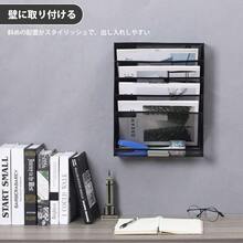 Stylish Metal Document Tray, Wall-Mounted File Rack, Desktop Storage Rack, Newspaper/Magazine/A4 Letter Case, File Box, Document Organizer, Small Item Storage, Stationery Storage, Office, Back-To-School. - hình chữ nhật - Xem 2