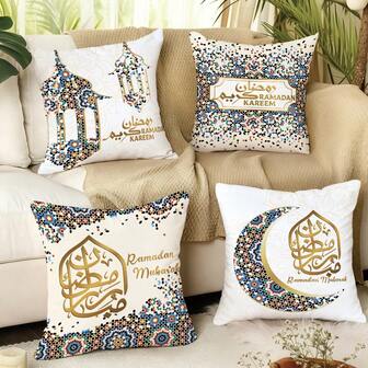 MEMNUN 4pcs Ramadan Kareem Floral & Crescent Moon Lantern Southwest Blue & Red Textured Print Pattern Cushion Covers (Without Pillow Insert), Made Of Peach Velvet Fabric With Single-Sided Printing, 17.7*17.7in(45*45cm), Eid Mubarak Pillow Covers For Home Decor, Bedroom Decorative Throw Pillow Cases, Gift