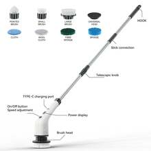 Fregadora eléctrica giratoria, cepillo de limpieza motorizado inalámbrico y cinco cabezales de cepillo intercambiables, fregadora de ducha eléctrica de mano inalámbrica, adecuada para paredes, pisos, azulejos, bañeras, cocinas y baños - Blanco - Ver 10