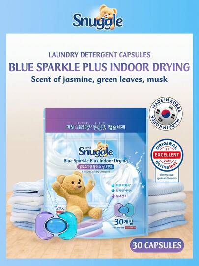 [15.2克] | 开斋节快乐 | 开斋节后容光焕发 | 洁净清新，拥抱清新洗衣凝珠 | 洁净清新香氛洗衣凝珠 | 深层清洁衣物 | 纯素洗衣护理 | 韩国制造