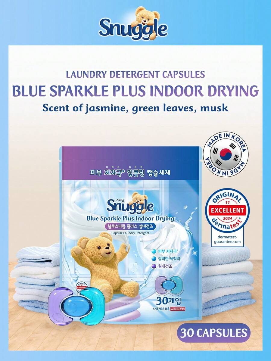 [15.2克] | 开斋节快乐 | 开斋节后容光焕发 | 洁净清新，拥抱清新洗衣凝珠 | 洁净清新香氛洗衣凝珠 | 深层清洁衣物 | 纯素洗衣护理 | 韩国制造 - BS+(30pcs) - 查看 1