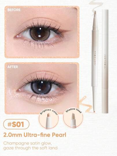 JUDYDOLL 双头眼线笔，橙花造型双头遮瑕笔，高光阴影两用液体眼线笔，新手也能轻松上手，适合派对、约会、送礼等场合，独特新品