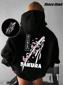 Women's Floral Print Curve Oversize Drawstring Hoodie, Popular Graphic Design , Spring And Summer Street College Style (Casual Versatile), Suitable For Outdoor Sportswear - Black - View 1