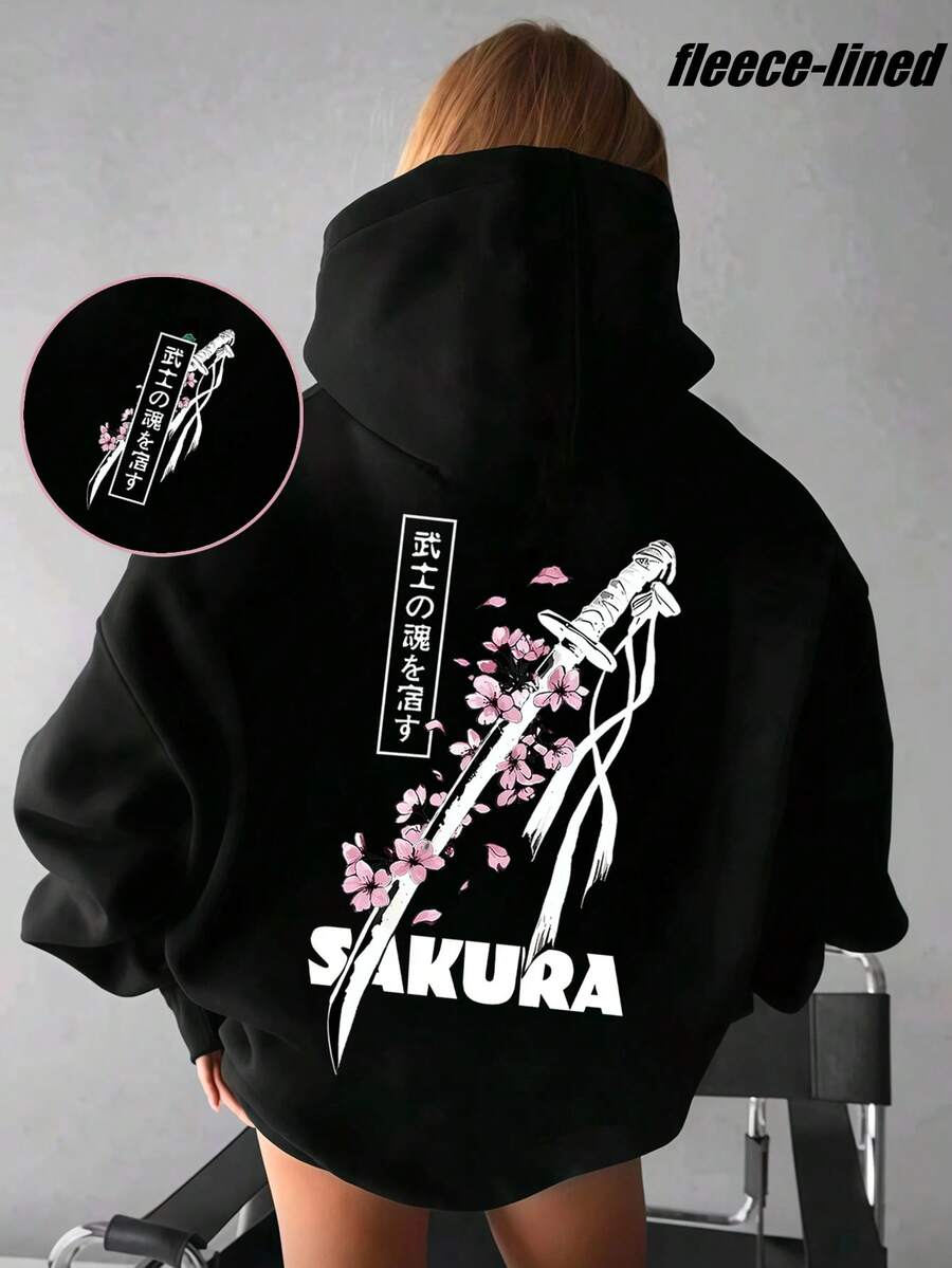 Women's Floral Print Curve Oversize Drawstring Hoodie, Popular Graphic Design , Spring And Summer Street College Style (Casual Versatile), Suitable For Outdoor Sportswear - Black - View 1