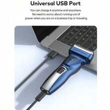 itel ISS-13 3-In-1 Electric Shaver, High-Quality Nose Hair Trimmer, Hair Clipper, Fast Shaving Without Dead Angles, Powerful, Durable And Long-Lasting