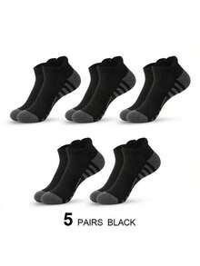 6/15双装男士时尚高品质低帮踝袜，圆领，网眼透气，多功能休闲男士船袜 - 彩色 - 查看 17