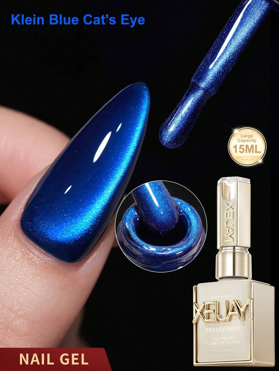 XEIJAYI 1支装 15毫升 蓝色猫眼美甲凝胶 半永久美甲浸泡 UV LED 美甲沙龙 DIY 美甲沙龙凝胶美甲