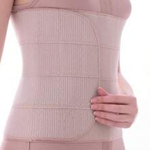 4-Panel Post-Surgical Band For Bariatric/Hernia Surgery - Opta Corpus - Màu be - Xem 1