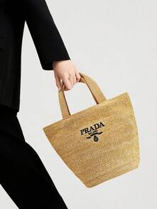 Prada Y2K Beauty Handbag Made Of Straw Mini Tote Bag Casual And Convenient - Khaki - View 5