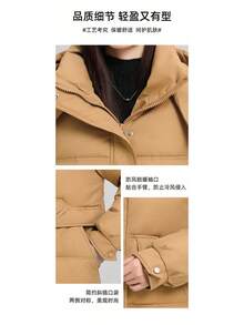 2025 Winter Women's Mid-Length Cotton Coat, Luxury Down Cotton Coat, Korean Style Pant Coat, Chic Casual Cotton Jacket, Coat