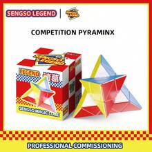 Sengso Speed Cube 3x3 | Stickerless Magic Cube - Professional Fast Puzzle Cube For Competition Kids & Adults - Multicolor - View 11