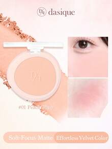 Dasique Matte Blush Palette, Highly Pigmented Long-Lasting Luminous Lightweight Natural Blush Makeup, Fashion Women's Cosmetic Brand, Christmas Gift For Her, Bridal Essential, Summer, Valentine's Day, Holiday Must-Have - #01 Peach View - 查看 1