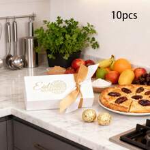 10pcs/Pack Eid Al-Adha, Eid Mubarak Party Favor Gift Candy Paper Boxes, Chocolate Paper Boxes, Cookies Boxes - Multicolor - View 12