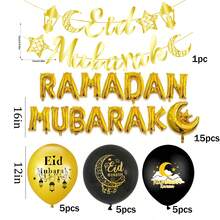 10pcs/27pcs Eid Mubarak Letter Foil Balloons, Ramadan Decorative Star & Moon Helium Balloons, Party Supplies & Gifts