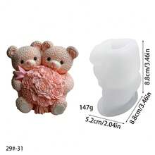 1个DIY创意小熊捧花硅胶模具，适用于工艺品和蜡烛制作