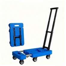 重型可折叠手推车，六轮设计，便携式可折叠平板车，弹性绳索，防滑纹理，适用于旅行、搬家、购物和办公等多种场合，符合人体工学，紧凑耐用，满足日常使用需求，适用于家庭、宿舍、工作场所、酒店住宿等多种场景，易于存放，耐候框架，滑动顺畅，轻便易携，承重能力强，是搬运行李、包袋、箱子和各种用品的多功能运输解决方案，即使在繁忙的季节也能轻松移动。 - 彩色 - 查看 4