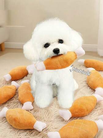 Dog Plush Chew Doll In Chicken Leg Shape, Squeaky Dog Doll, Funny Cat Doll, Pet Self-Entertainment Doll, Suitable For Small And Medium Dogs